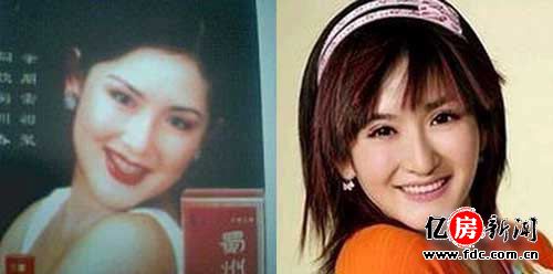 代言兒童藥宋丹丹公開致歉 盤點明星不靠譜廣告