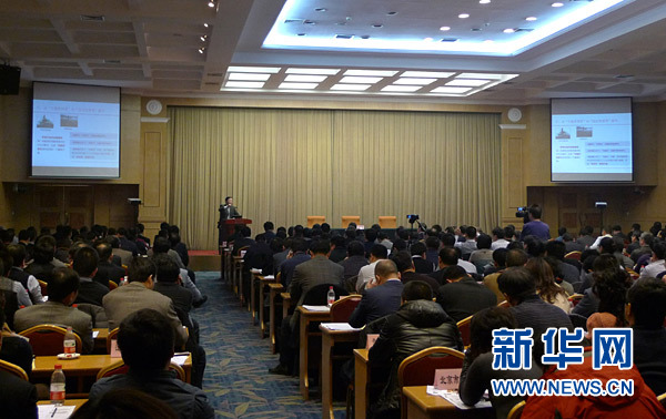 國家智慧城市試點(diǎn)：讓城市