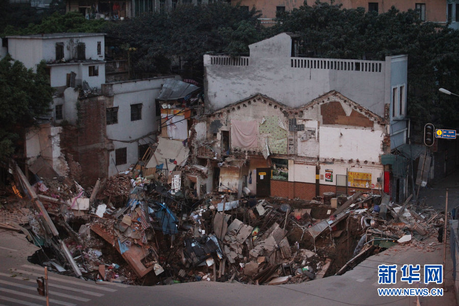 廣州地鐵工地附近突發地陷 一樓房瞬間消失