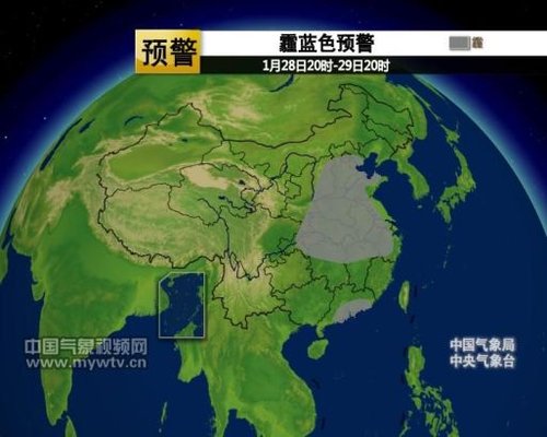 中東部霧霾將持續(xù)3天 月底大范圍雨雪來(lái)襲