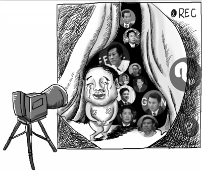 爆料人稱又掌握重慶1名廳級(jí)官員不雅視頻