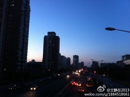 北京今日云開(kāi)霧散：深受霾之苦 難得有“情”天