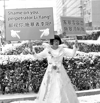 李陽離婚案昨宣判KIM離婚申請(qǐng)獲準(zhǔn)