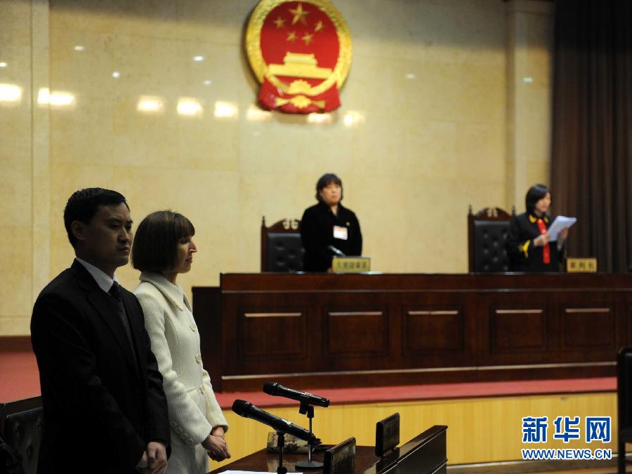 瘋狂英語創始人李陽離婚案宣判 支付千萬