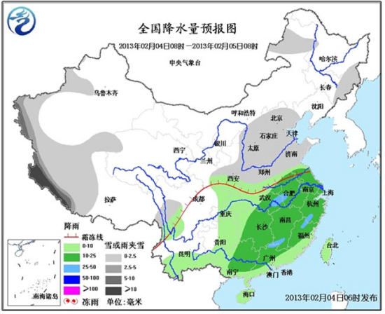 中國中東部雨雪紛紛迎立春 局地降溫幅度達(dá)8℃