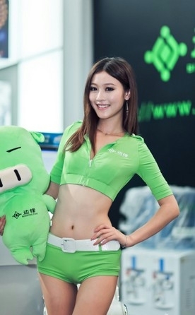 駱琦牽手成功 盤點(diǎn)《非誠勿擾》女神級女嘉賓