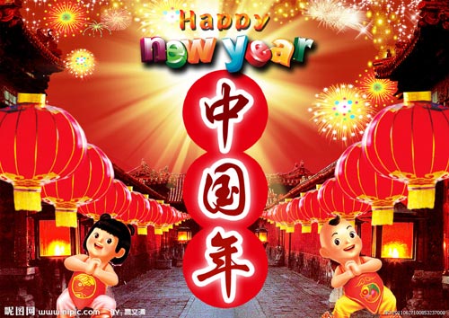 過春節 尋春節 世界爭相和中國年“套近乎”