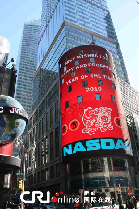 過春節 尋春節 世界爭相和中國年“套近乎”