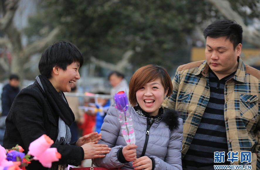 大年初五里的情人節(jié)