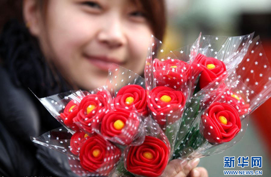 大年初五里的情人節