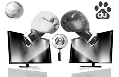 是誰在用網(wǎng)民隱私謀利？