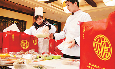 今年春節亮點多(圖)