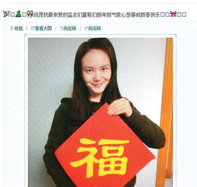 今年春節亮點多（圖）