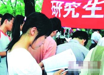 明年秋季起研究生全部自費 部分學生放棄保研