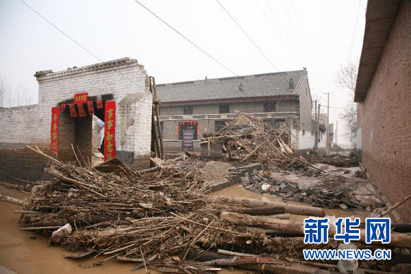 山西向洪洞受災群眾下撥臨時生活補助400萬元