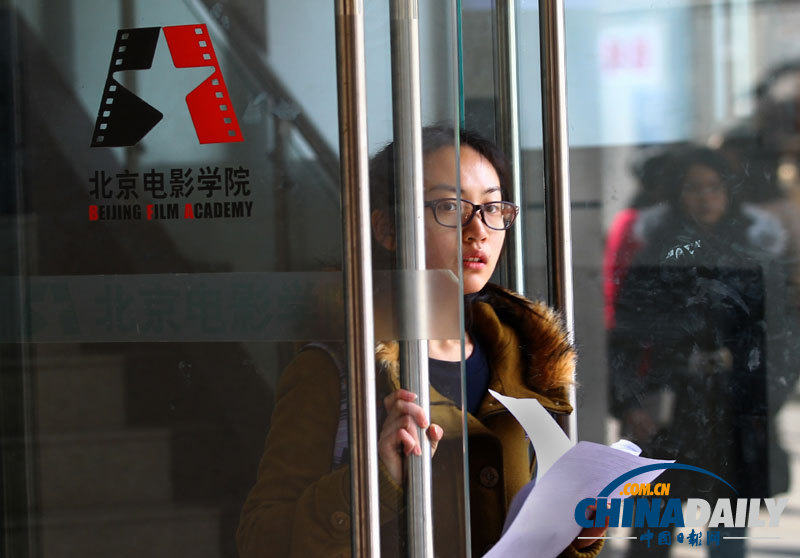 北影2013年藝考報名現場火爆