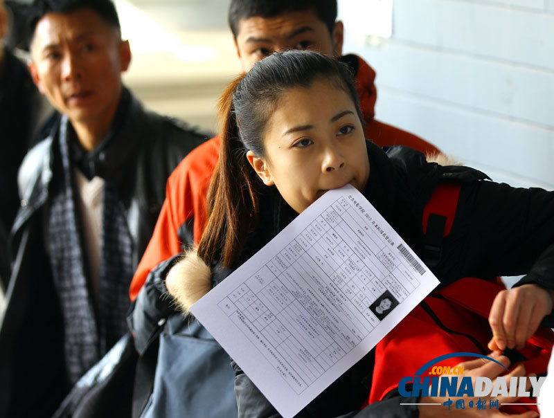 北影2013年藝考報名現(xiàn)場火爆