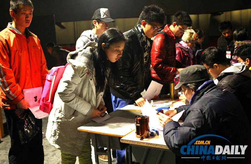 北影2013年藝考報名現場火爆