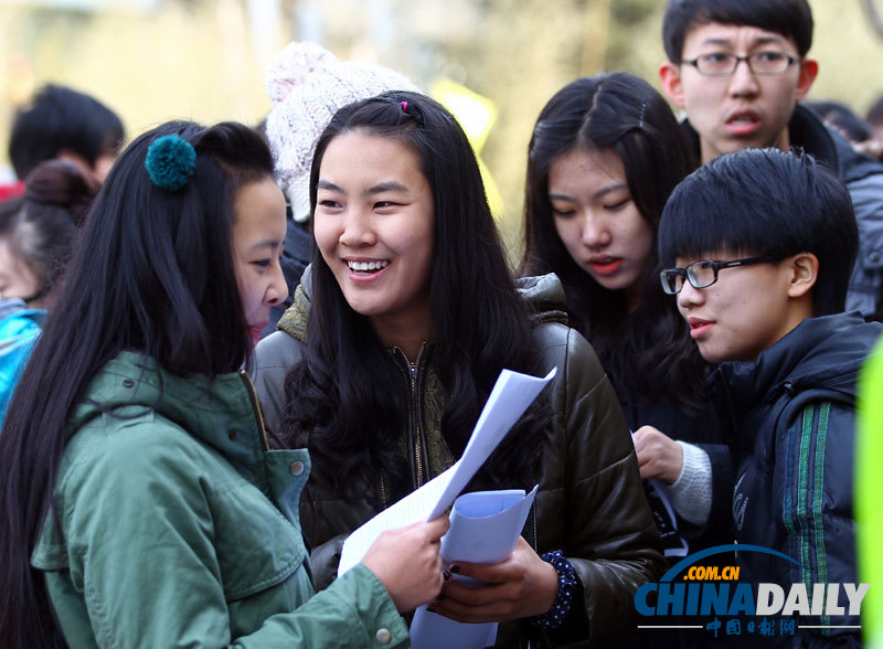 北影2013年藝考報名現場火爆