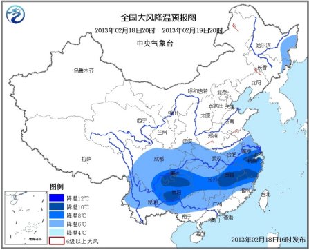 較強冷空氣繼續影響中國 蘇皖中南部有大到暴雪