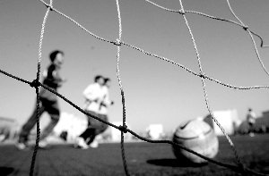 中國足協(xié)今或公布反腐案罰單:罰分罰款不降級(圖)