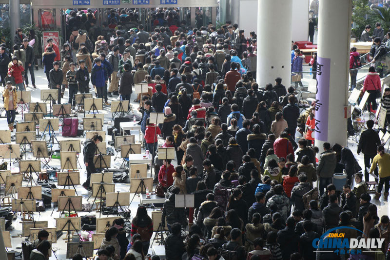 濟南：7375名藝考生同場考試