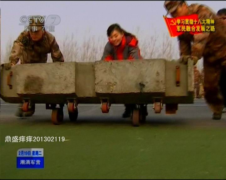 河南省戰(zhàn)備公路設(shè)計真牛！央視曝光諸多細節(jié)(圖)