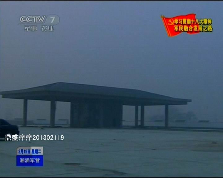 河南省戰(zhàn)備公路設計真牛！央視曝光諸多細節(jié)(圖)