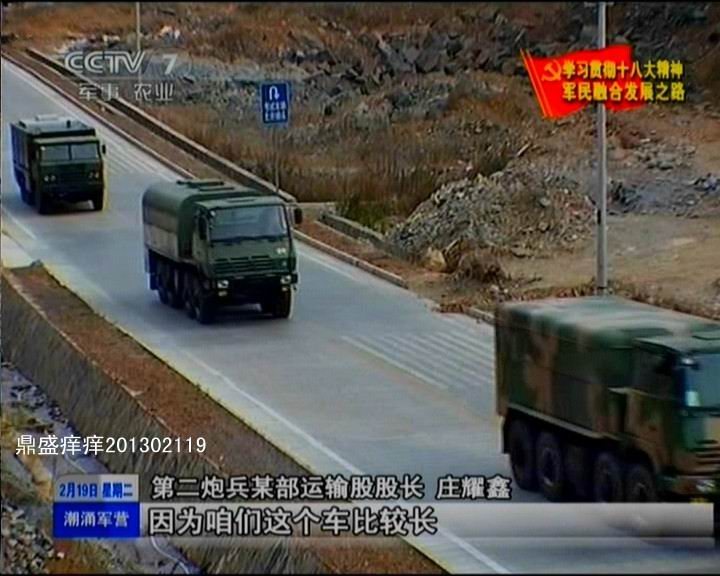 河南省戰備公路設計真牛！央視曝光諸多細節(圖)