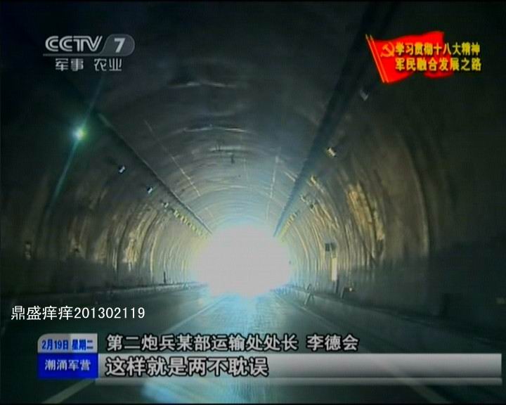 河南省戰備公路設計真牛！央視曝光諸多細節(圖)