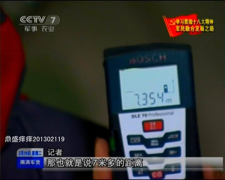 河南省戰(zhàn)備公路設(shè)計(jì)真牛！央視曝光諸多細(xì)節(jié)(圖)