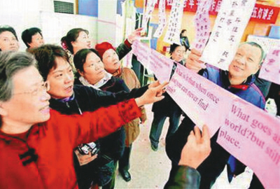 元宵節，能成為世界性的狂歡節嗎？