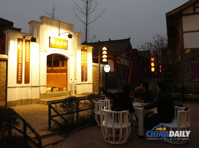 全球首家熊貓文化主題酒店亮相四川峨眉山(組圖)