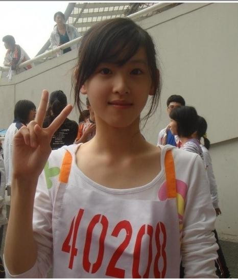 “奶茶妹妹” 海量生活照