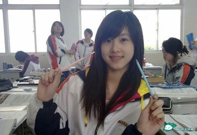 “奶茶妹妹” 海量生活照