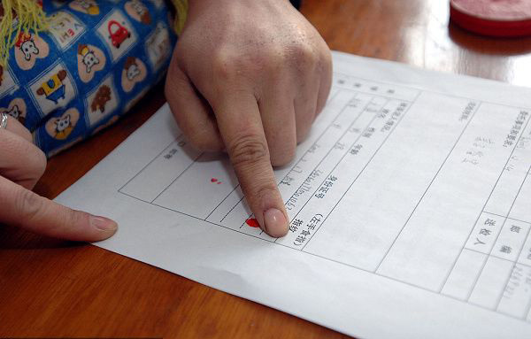 婚姻脆弱催熱親子鑒定 滴血認親一再上演