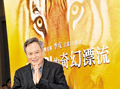 李安是個“妻管嚴” 自曝膽子小“怕老婆”