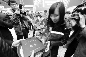 京滬高鐵一等座票將打折 購票積分可兌換火車票