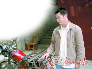 “他把機會都給了我”