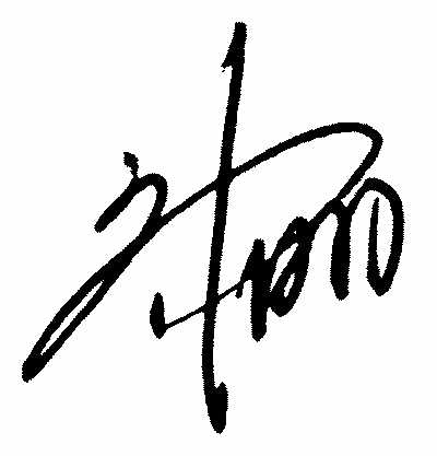 今天我們怎樣學雷鋒