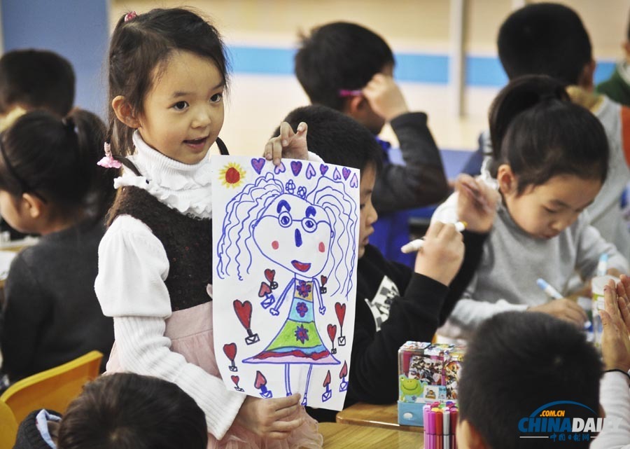 《中國日?qǐng)?bào)》“三八”婦女節(jié)圖片精選