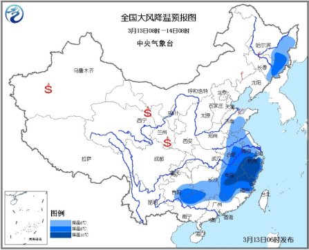 較強冷空氣影響中東部 東北江南等地降溫6～8℃