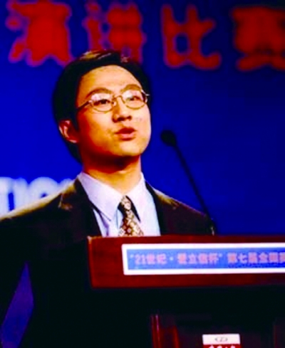 “總理翻譯” 80后 大學沒畢業就被外交部相中