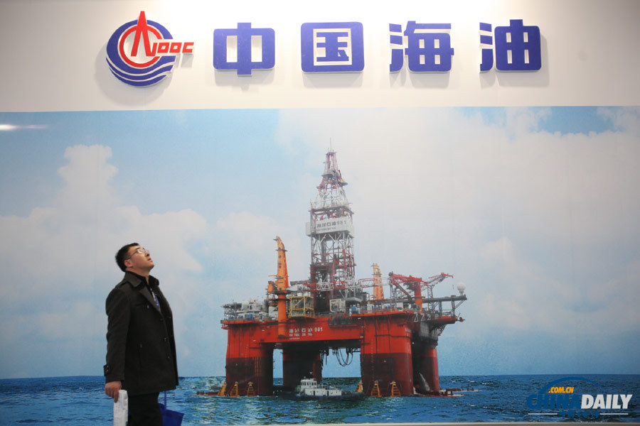 全球最大石油展在京開幕