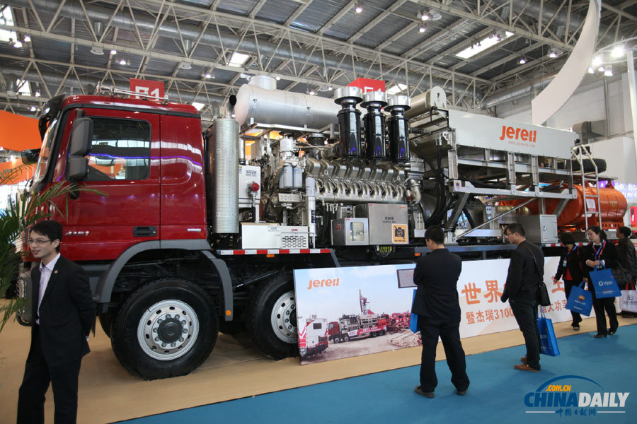 全球最大石油展在京開幕