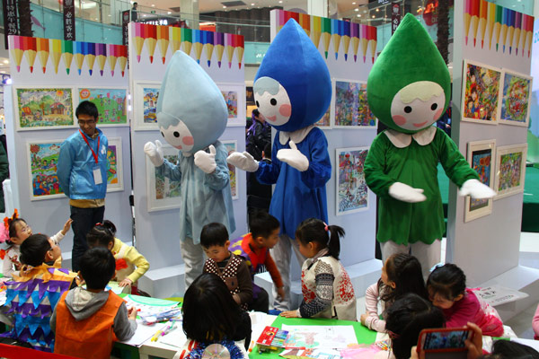 “2013清潔節水中國行 一家一年一萬升”宣傳活動在京啟動