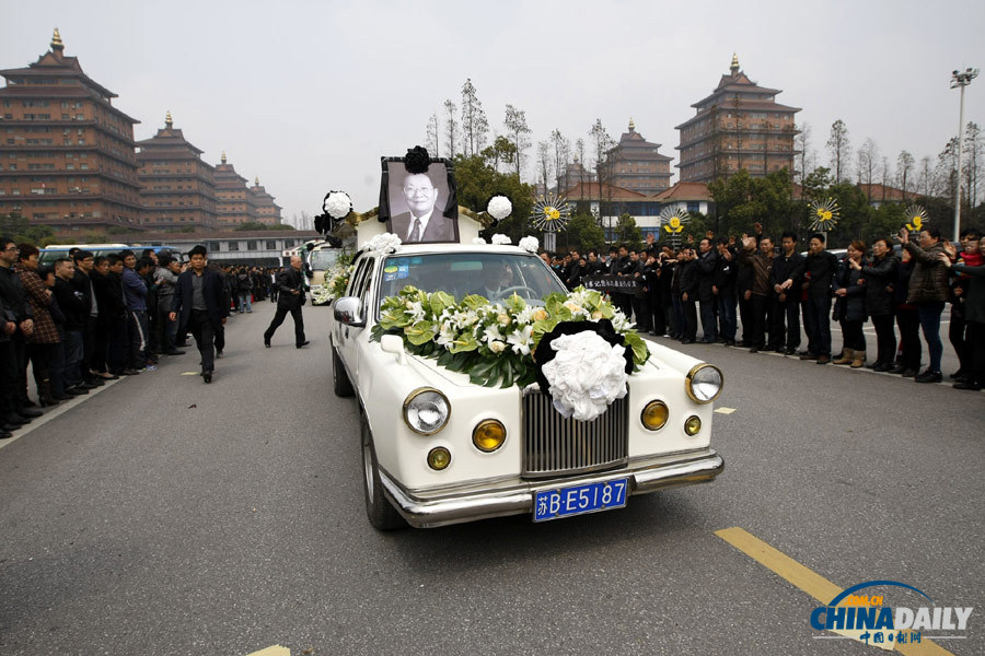 江蘇華西村原黨委書記吳仁寶遺體告別