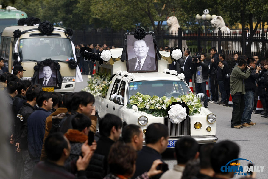 江蘇華西村原黨委書記吳仁寶遺體告別