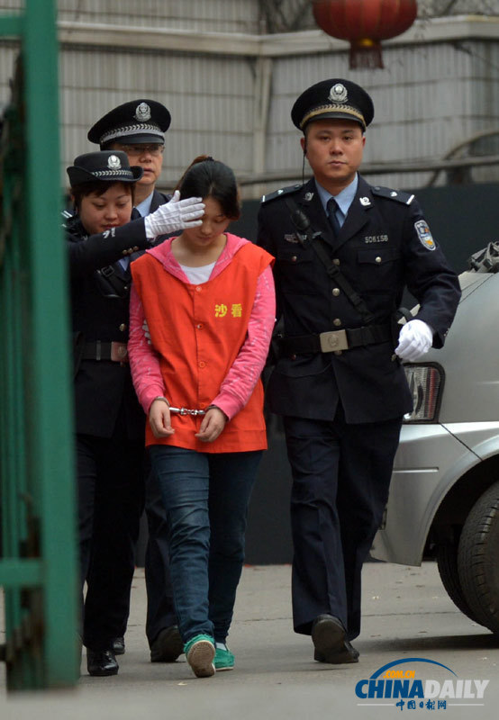 周克華女友張貴英一審被判5年 表示不上訴