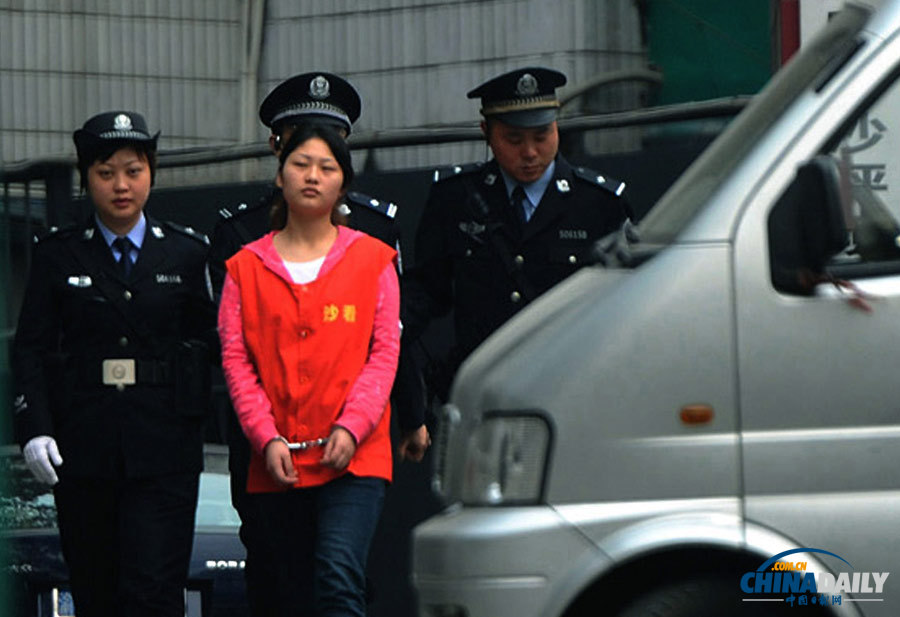 周克華女友張貴英一審被判5年 表示不上訴